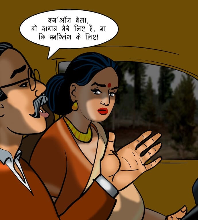 Velamma [Velamma] 77.5 . Velamma - Hindi - Chapter 77 - शराब और शबाब [Velamma] – page 25