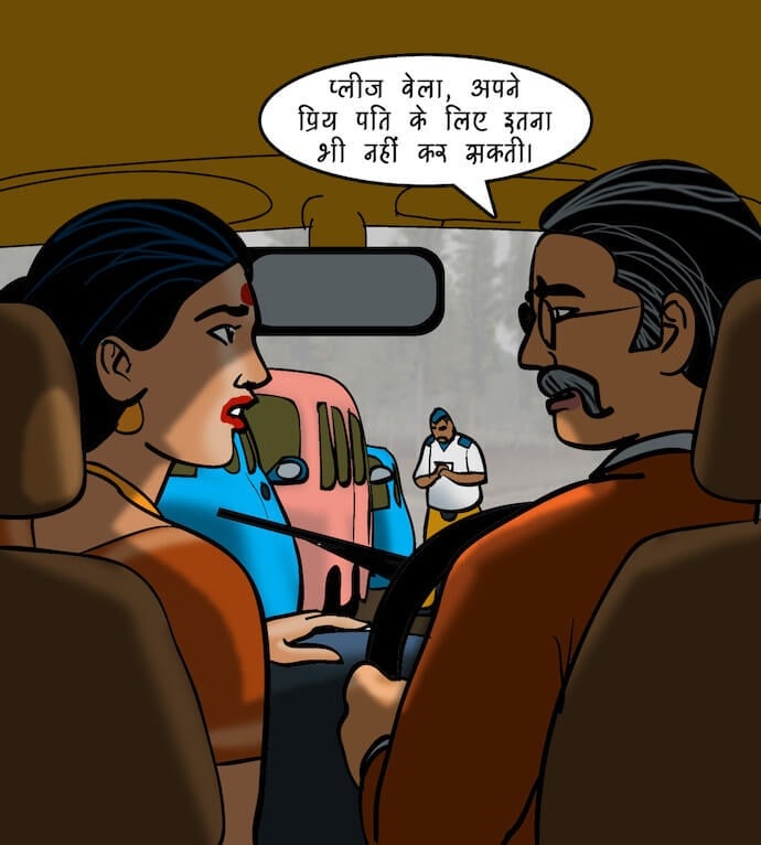 Velamma [Velamma] 77.5 . Velamma - Hindi - Chapter 77 - शराब और शबाब [Velamma] – page 26