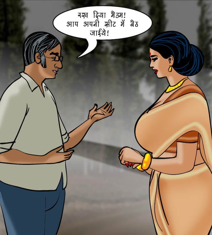 Velamma [Velamma] 77.5 . Velamma - Hindi - Chapter 77 - शराब और शबाब [Velamma] – page 31