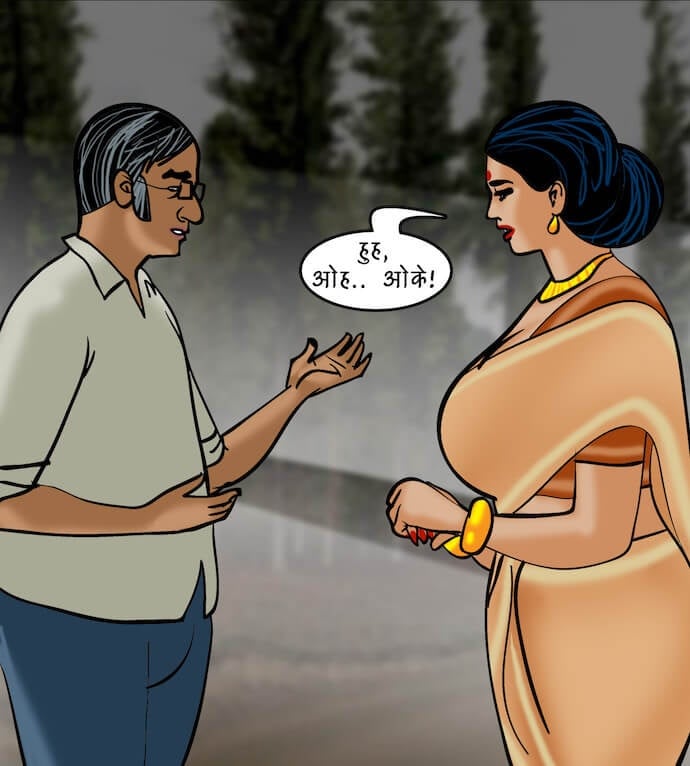 Velamma [Velamma] 77.5 . Velamma - Hindi - Chapter 77 - शराब और शबाब [Velamma] – page 32