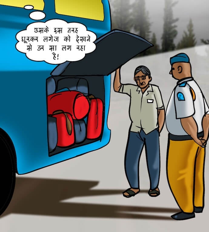 Velamma [Velamma] 77.5 . Velamma - Hindi - Chapter 77 - शराब और शबाब [Velamma] – page 35