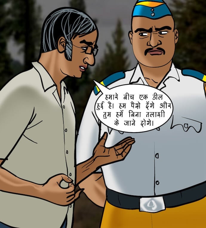 Velamma [Velamma] 77.5 . Velamma - Hindi - Chapter 77 - शराब और शबाब [Velamma] – page 38