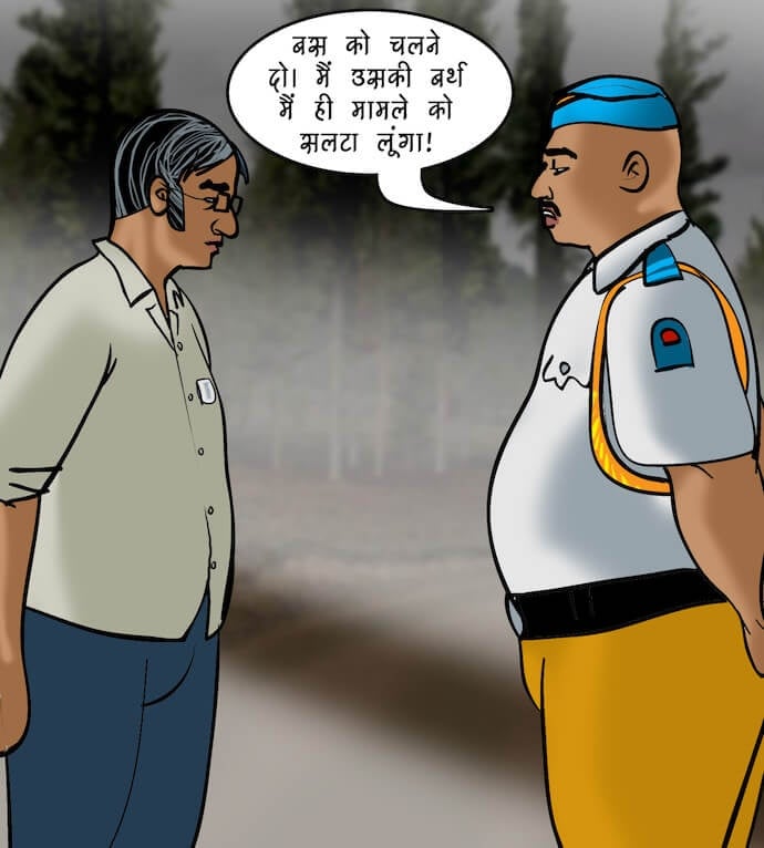 Velamma [Velamma] 77.5 . Velamma - Hindi - Chapter 77 - शराब और शबाब [Velamma] – page 45