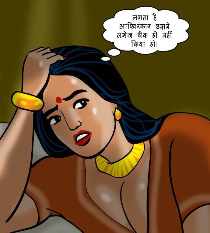 Velamma [Velamma] 77.5 . Velamma - Hindi - Chapter 77 - शराब और शबाब [Velamma] – page 51