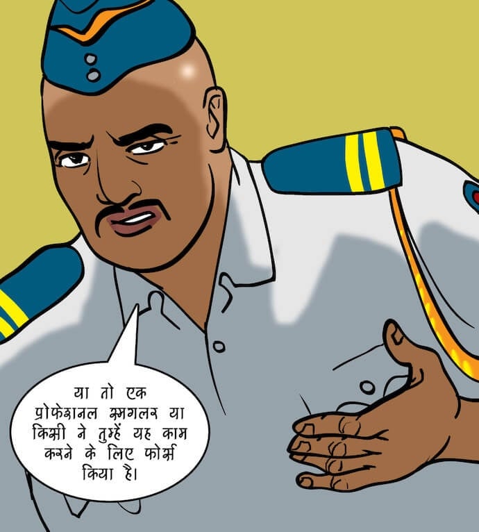 Velamma [Velamma] 77.5 . Velamma - Hindi - Chapter 77 - शराब और शबाब [Velamma] – page 57