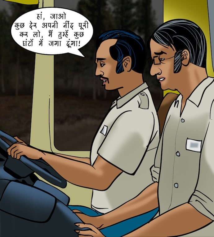 Velamma [Velamma] 77.5 . Velamma - Hindi - Chapter 77 - शराब और शबाब [Velamma] – page 72