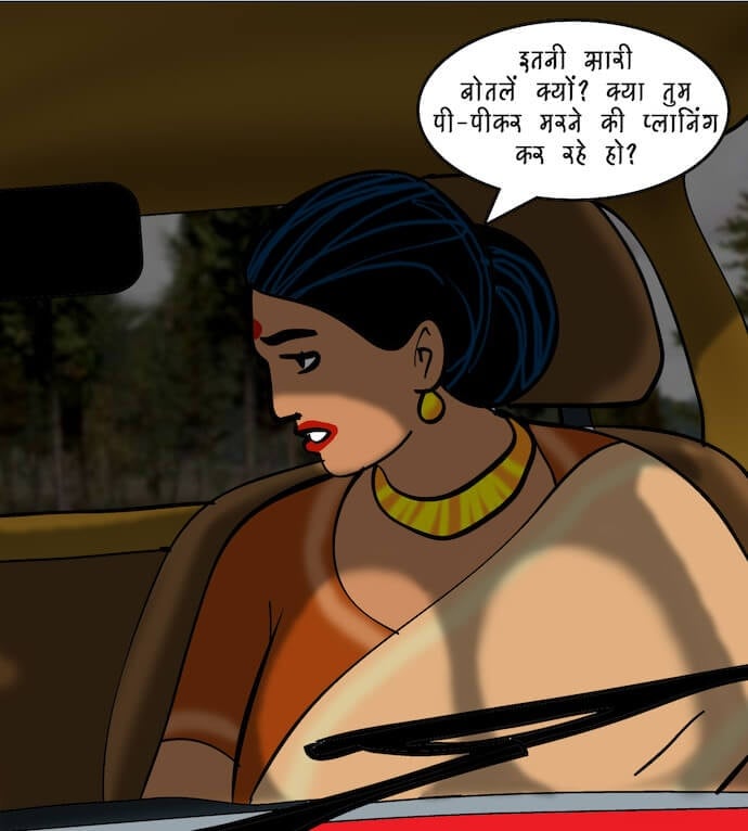 Velamma [Velamma] 77.5 . Velamma - Hindi - Chapter 77 - शराब और शबाब [Velamma] – page 8