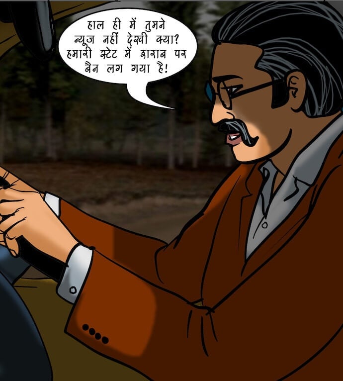 Velamma [Velamma] 77.5 . Velamma - Hindi - Chapter 77 - शराब और शबाब [Velamma] – page 9