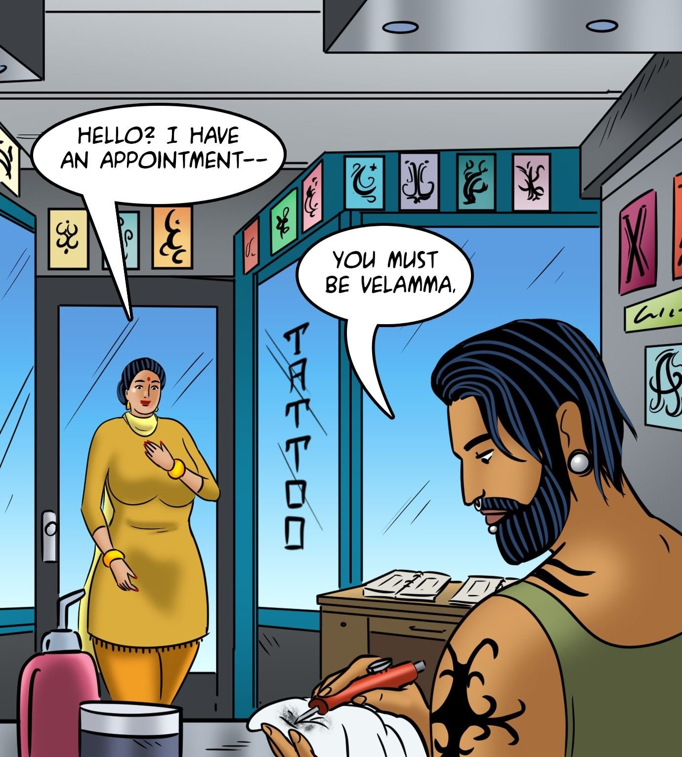 Velamma [Velamma] 122 . Velamma - Chapter 122 - Velamma Gets A Tattoo [Velamma] – page 45