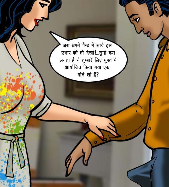 Velamma [Velamma] 62.5 . Velamma - Hindi - Chapter 62 - कला का नमूना [Velamma] – page 107