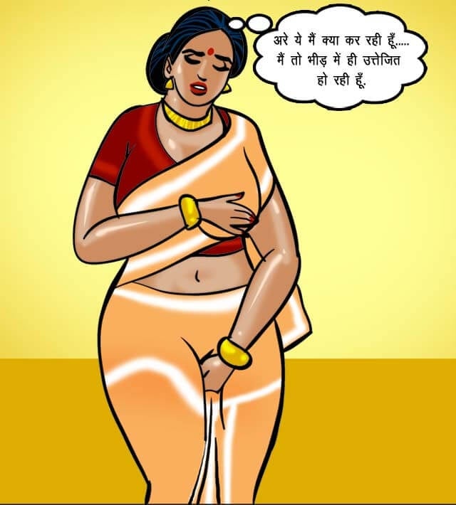 Velamma [Velamma] 62.5 . Velamma - Hindi - Chapter 62 - कला का नमूना [Velamma] – page 11