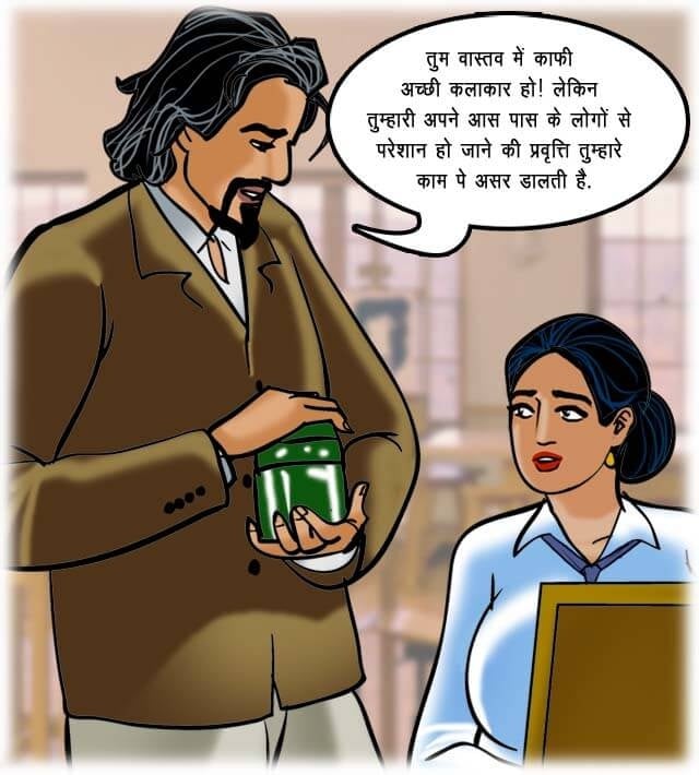 Velamma [Velamma] 62.5 . Velamma - Hindi - Chapter 62 - कला का नमूना [Velamma] – page 16
