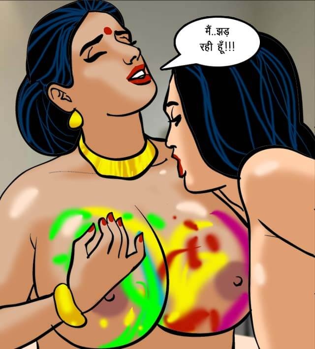 Velamma [Velamma] 62.5 . Velamma - Hindi - Chapter 62 - कला का नमूना [Velamma] – page 148