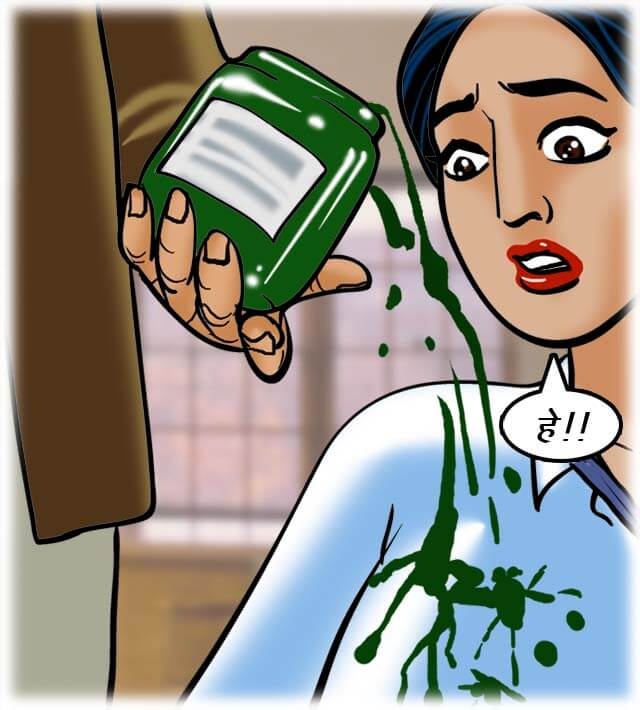 Velamma [Velamma] 62.5 . Velamma - Hindi - Chapter 62 - कला का नमूना [Velamma] – page 17