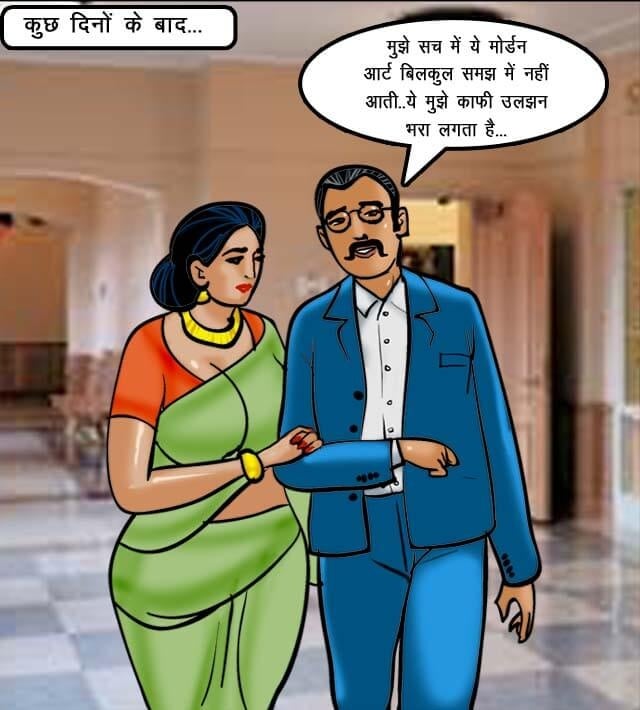 Velamma [Velamma] 62.5 . Velamma - Hindi - Chapter 62 - कला का नमूना [Velamma] – page 163