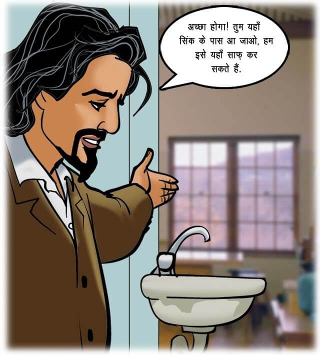 Velamma [Velamma] 62.5 . Velamma - Hindi - Chapter 62 - कला का नमूना [Velamma] – page 19