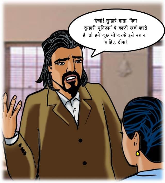 Velamma [Velamma] 62.5 . Velamma - Hindi - Chapter 62 - कला का नमूना [Velamma] – page 22
