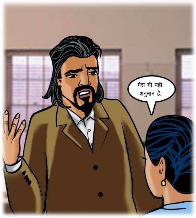 Velamma [Velamma] 62.5 . Velamma - Hindi - Chapter 62 - कला का नमूना [Velamma] – page 23