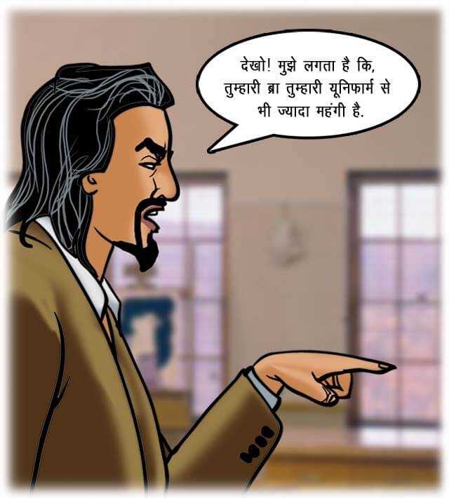 Velamma [Velamma] 62.5 . Velamma - Hindi - Chapter 62 - कला का नमूना [Velamma] – page 27