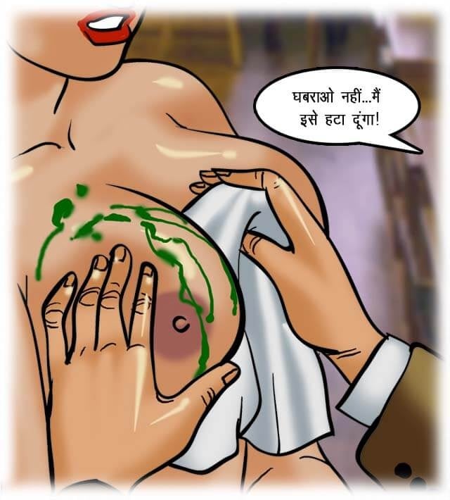 Velamma [Velamma] 62.5 . Velamma - Hindi - Chapter 62 - कला का नमूना [Velamma] – page 35