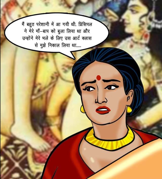 Velamma [Velamma] 62.5 . Velamma - Hindi - Chapter 62 - कला का नमूना [Velamma] – page 39