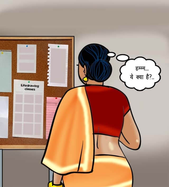 Velamma [Velamma] 62.5 . Velamma - Hindi - Chapter 62 - कला का नमूना [Velamma] – page 41