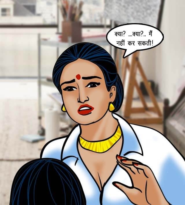Velamma [Velamma] 62.5 . Velamma - Hindi - Chapter 62 - कला का नमूना [Velamma] – page 51