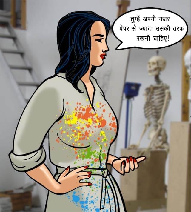 Velamma [Velamma] 62.5 . Velamma - Hindi - Chapter 62 - कला का नमूना [Velamma] – page 58