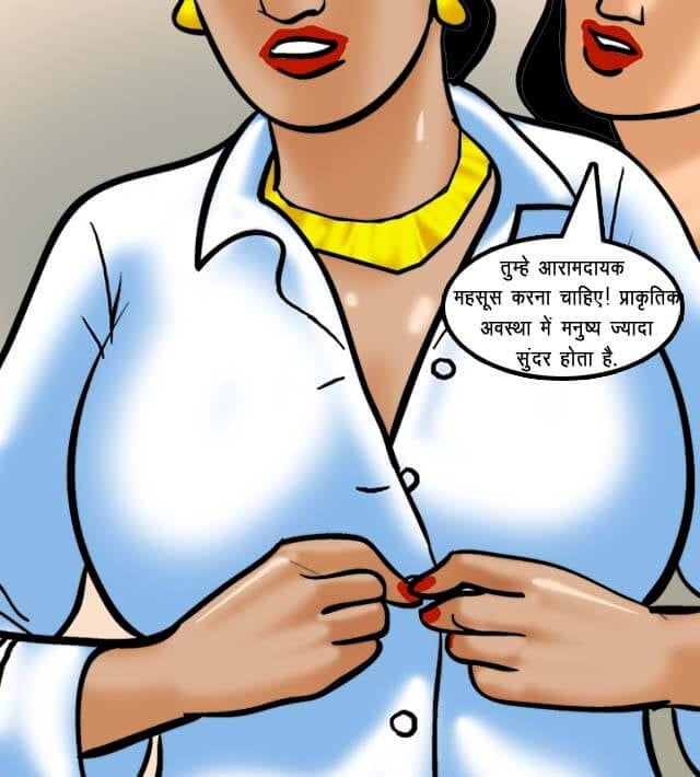 Velamma [Velamma] 62.5 . Velamma - Hindi - Chapter 62 - कला का नमूना [Velamma] – page 67