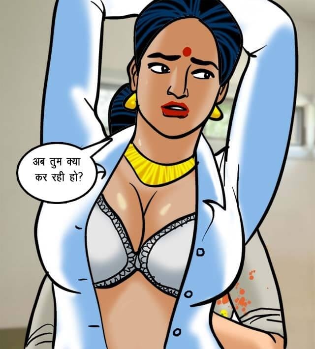 Velamma [Velamma] 62.5 . Velamma - Hindi - Chapter 62 - कला का नमूना [Velamma] – page 72