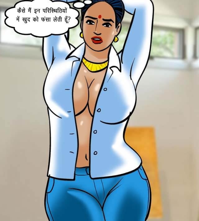 Velamma [Velamma] 62.5 . Velamma - Hindi - Chapter 62 - कला का नमूना [Velamma] – page 74