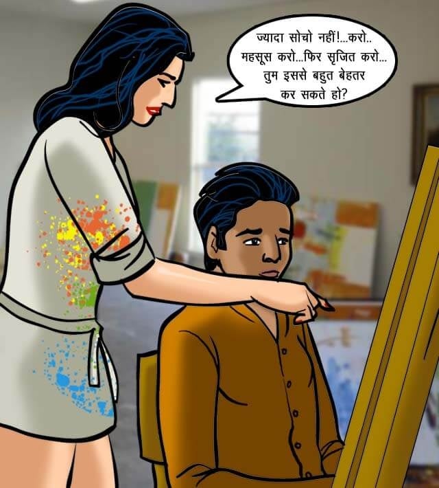 Velamma [Velamma] 62.5 . Velamma - Hindi - Chapter 62 - कला का नमूना [Velamma] – page 77