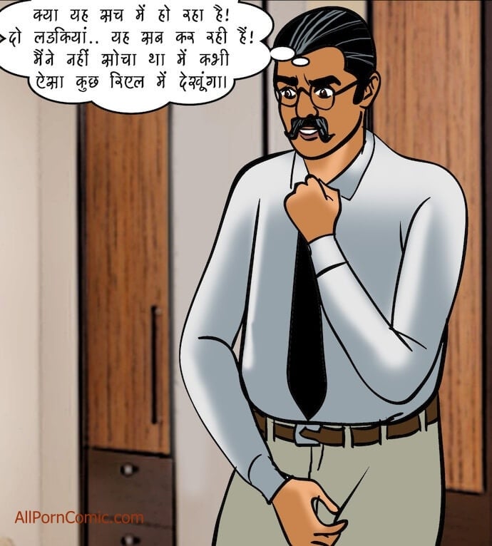 Velamma [Velamma] 92.5 . Velamma - Hindi - Chapter 92 - दोहरा मिलन [Velamma] – page 103