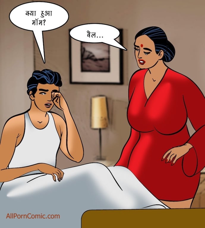 Velamma [Velamma] 92.5 . Velamma - Hindi - Chapter 92 - दोहरा मिलन [Velamma] – page 15