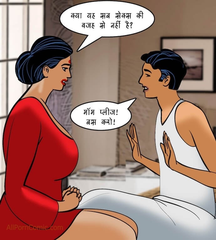 Velamma [Velamma] 92.5 . Velamma - Hindi - Chapter 92 - दोहरा मिलन [Velamma] – page 18