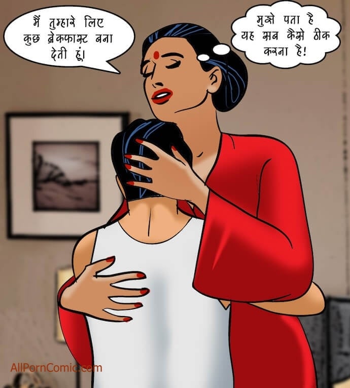 Velamma [Velamma] 92.5 . Velamma - Hindi - Chapter 92 - दोहरा मिलन [Velamma] – page 22