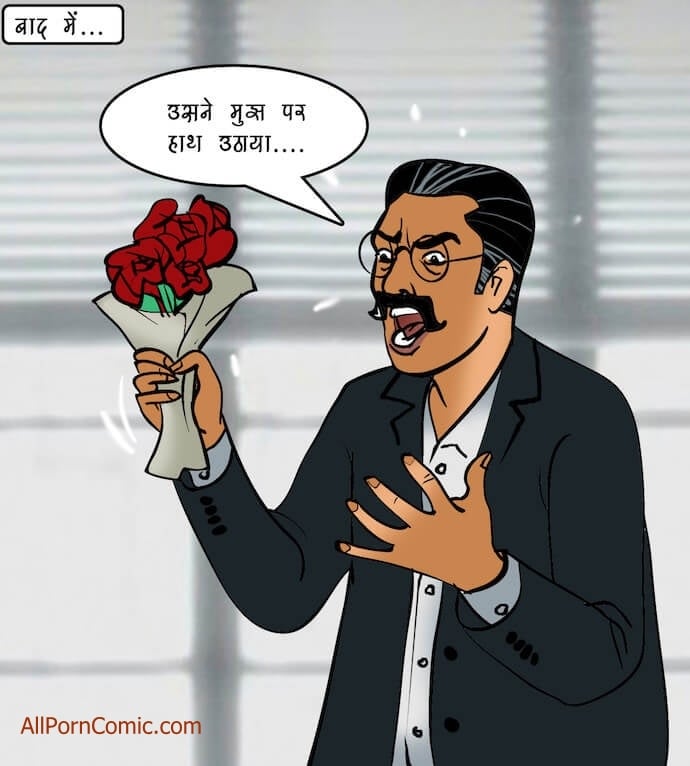 Velamma [Velamma] 92.5 . Velamma - Hindi - Chapter 92 - दोहरा मिलन [Velamma] – page 23