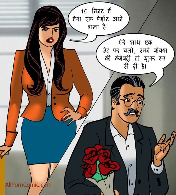 Velamma [Velamma] 92.5 . Velamma - Hindi - Chapter 92 - दोहरा मिलन [Velamma] – page 25