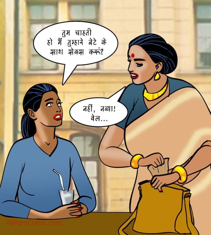 Velamma [Velamma] 92.5 . Velamma - Hindi - Chapter 92 - दोहरा मिलन [Velamma] – page 31