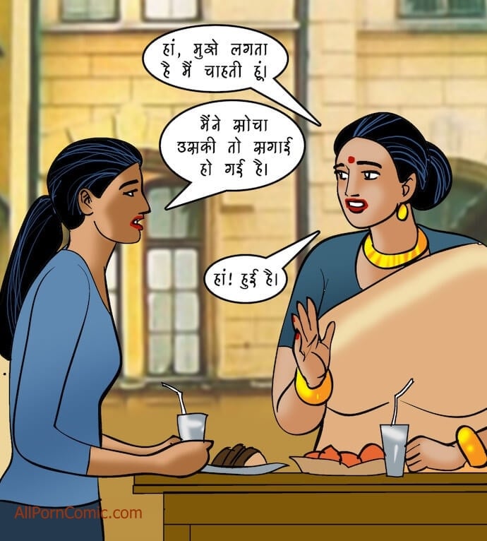 Velamma [Velamma] 92.5 . Velamma - Hindi - Chapter 92 - दोहरा मिलन [Velamma] – page 32