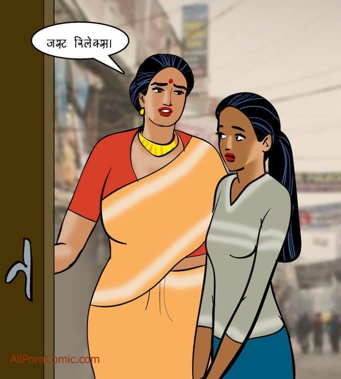 Velamma [Velamma] 92.5 . Velamma - Hindi - Chapter 92 - दोहरा मिलन [Velamma] – page 42