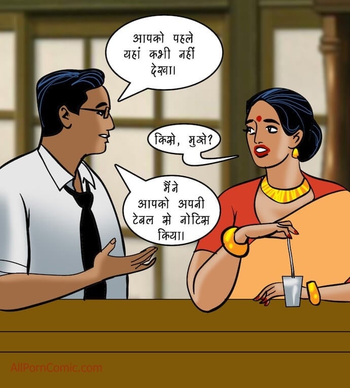 Velamma [Velamma] 92.5 . Velamma - Hindi - Chapter 92 - दोहरा मिलन [Velamma] – page 45