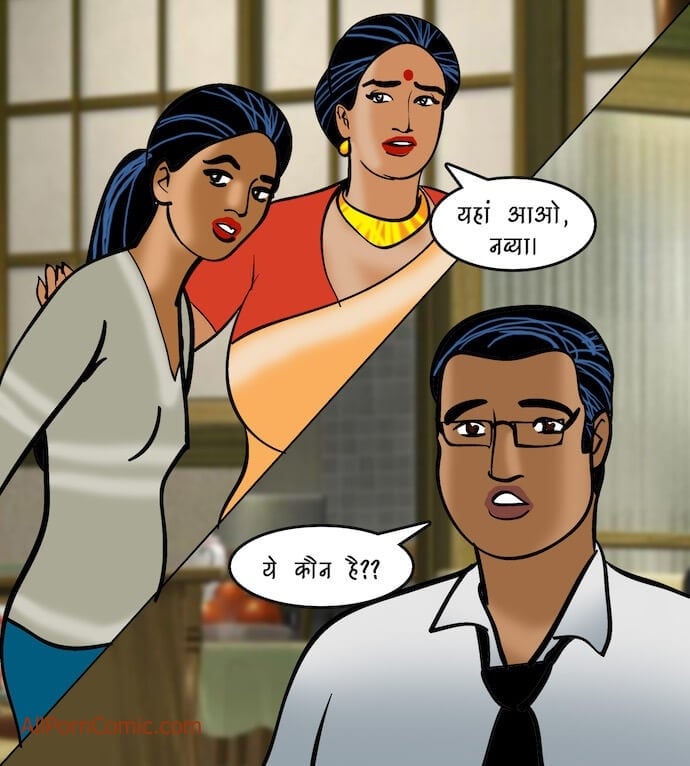 Velamma [Velamma] 92.5 . Velamma - Hindi - Chapter 92 - दोहरा मिलन [Velamma] – page 56