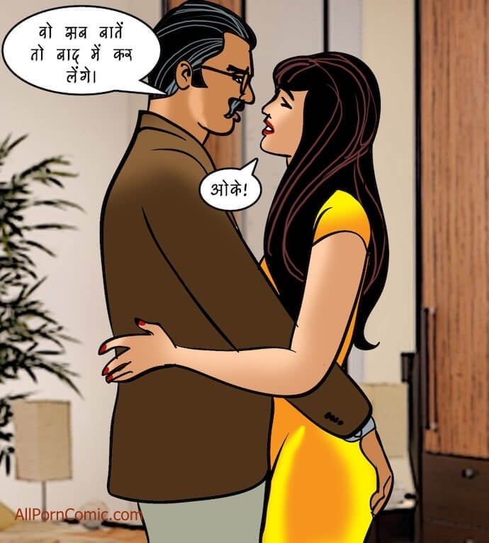 Velamma [Velamma] 92.5 . Velamma - Hindi - Chapter 92 - दोहरा मिलन [Velamma] – page 67
