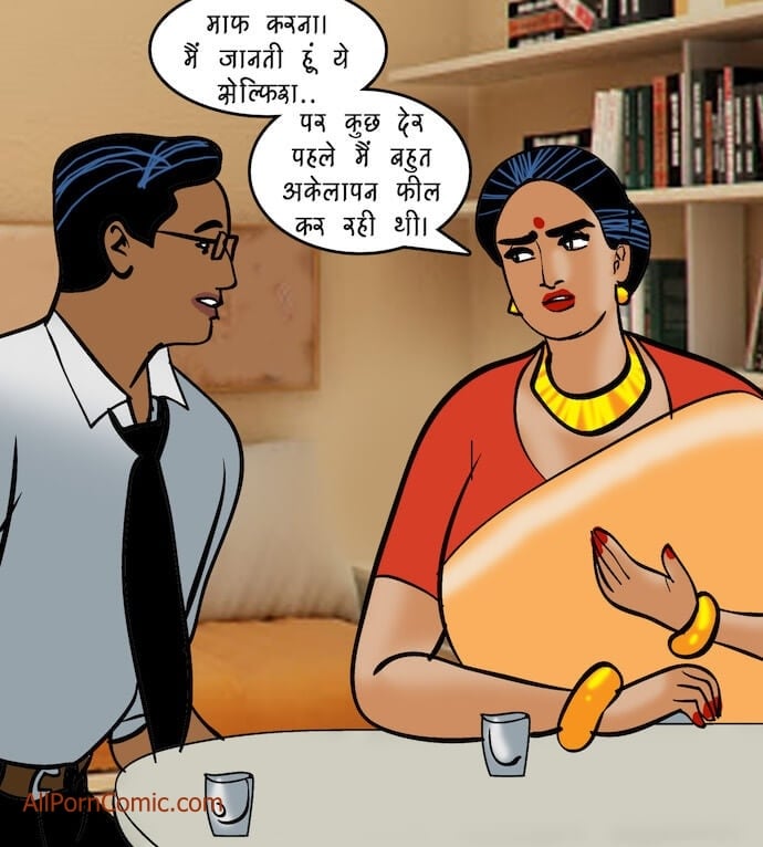 Velamma [Velamma] 92.5 . Velamma - Hindi - Chapter 92 - दोहरा मिलन [Velamma] – page 72