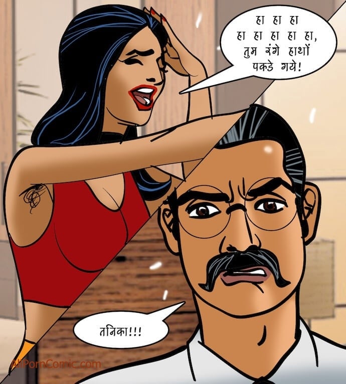 Velamma [Velamma] 92.5 . Velamma - Hindi - Chapter 92 - दोहरा मिलन [Velamma] – page 98