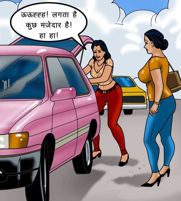 Velamma [Velamma] 57.5 . Velamma - Hindi - Chapter 57 - सविता के 50 रूप [Velamma] – page 10
