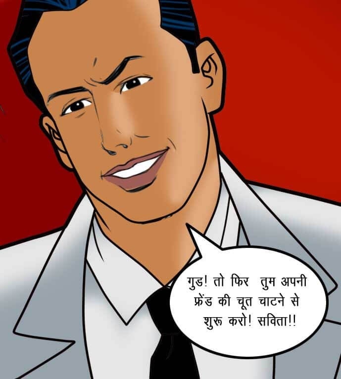 Velamma [Velamma] 57.5 . Velamma - Hindi - Chapter 57 - सविता के 50 रूप [Velamma] – page 105