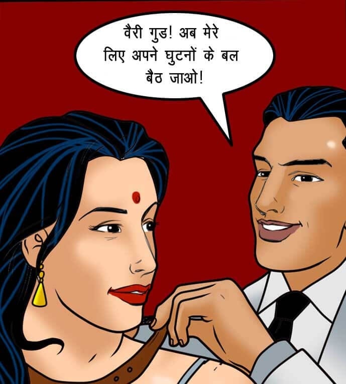 Velamma [Velamma] 57.5 . Velamma - Hindi - Chapter 57 - सविता के 50 रूप [Velamma] – page 108