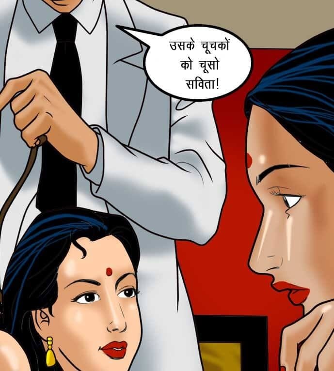 Velamma [Velamma] 57.5 . Velamma - Hindi - Chapter 57 - सविता के 50 रूप [Velamma] – page 114